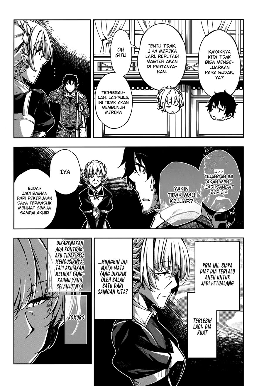Kujonin Chapter 5 - halaman 16