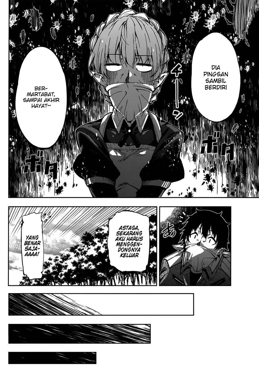 Kujonin Chapter 5 - halaman 27