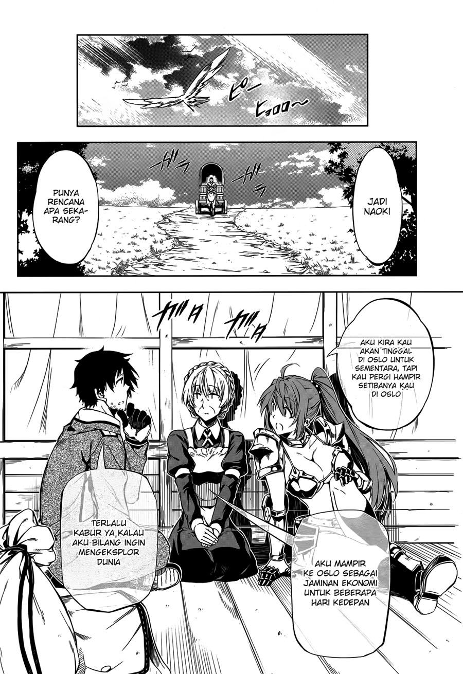 Kujonin Chapter 5 - halaman 33