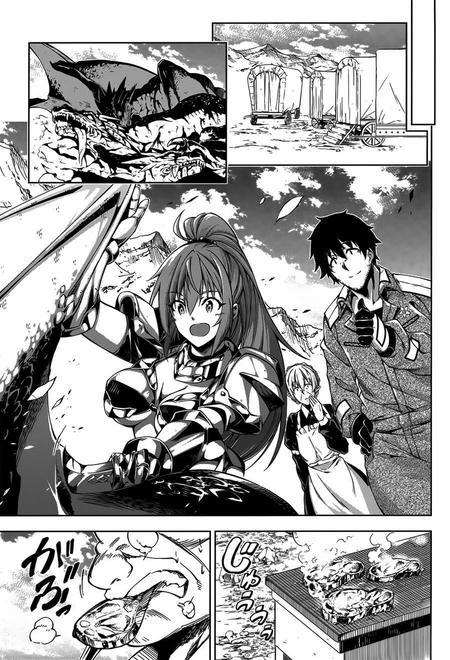 Kujonin Chapter 5 - halaman 39