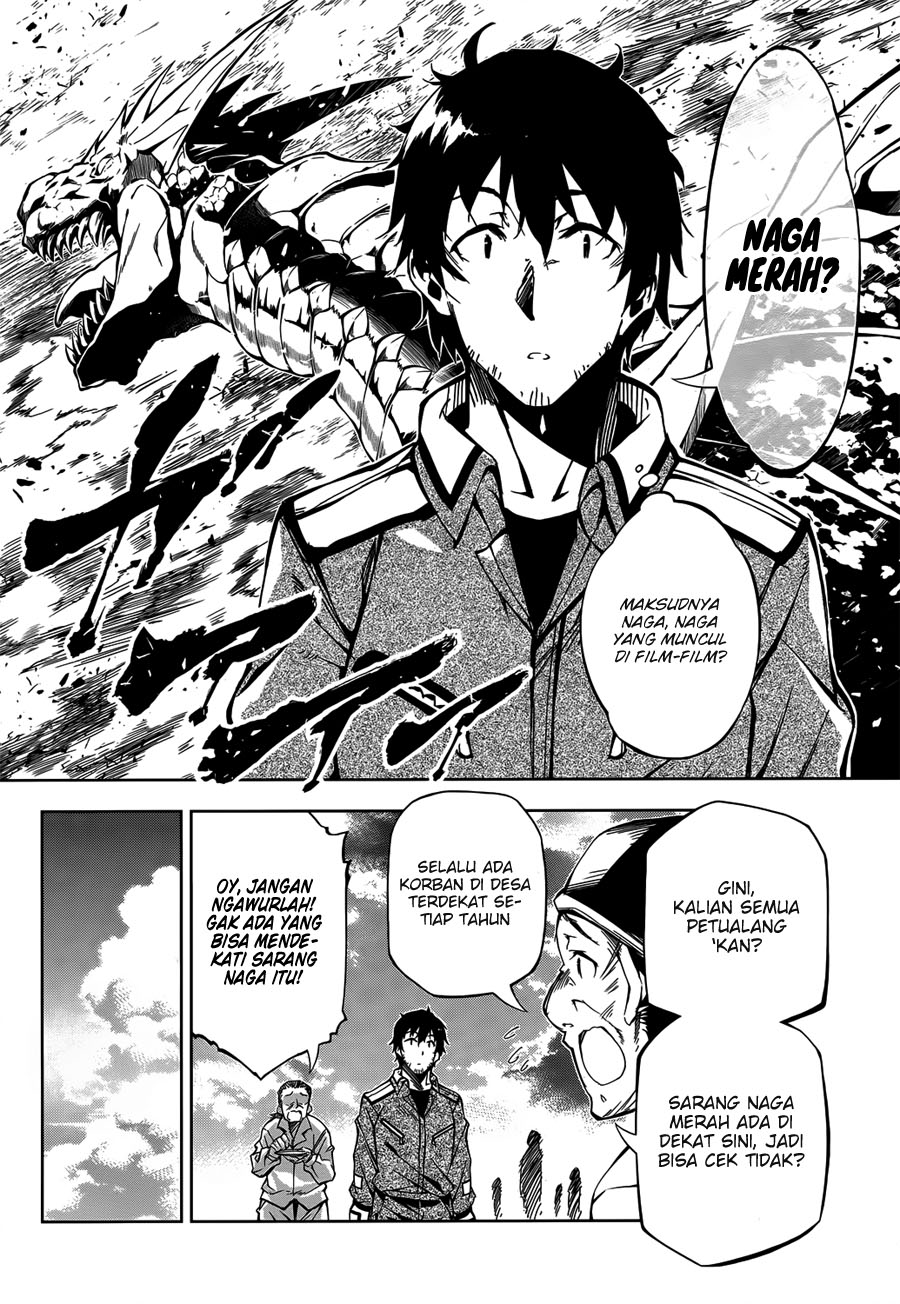 Kujonin Chapter 5 - halaman 42
