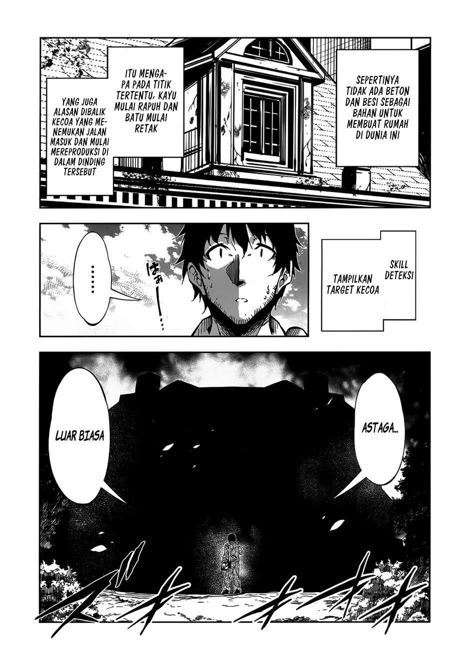 Kujonin Chapter 5 - halaman 5