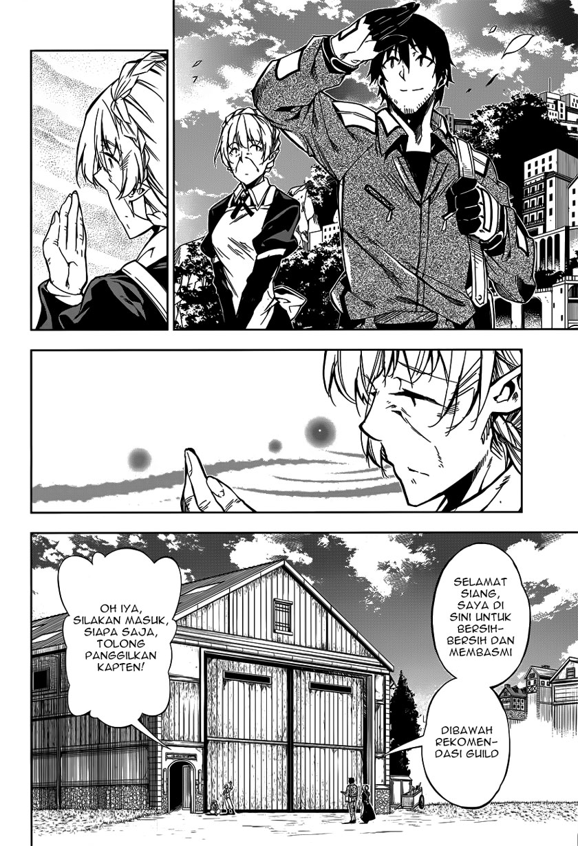 Kujonin Chapter 6 - halaman 13