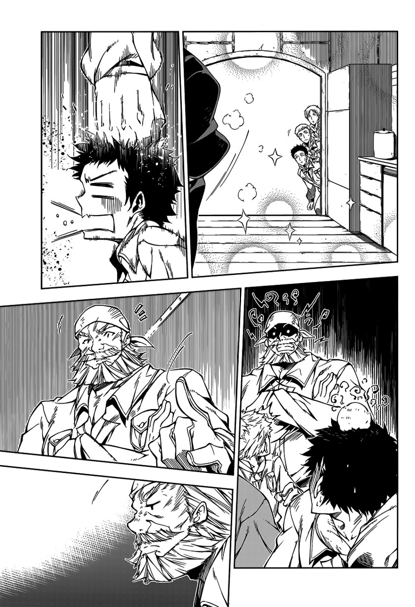 Kujonin Chapter 6 - halaman 30
