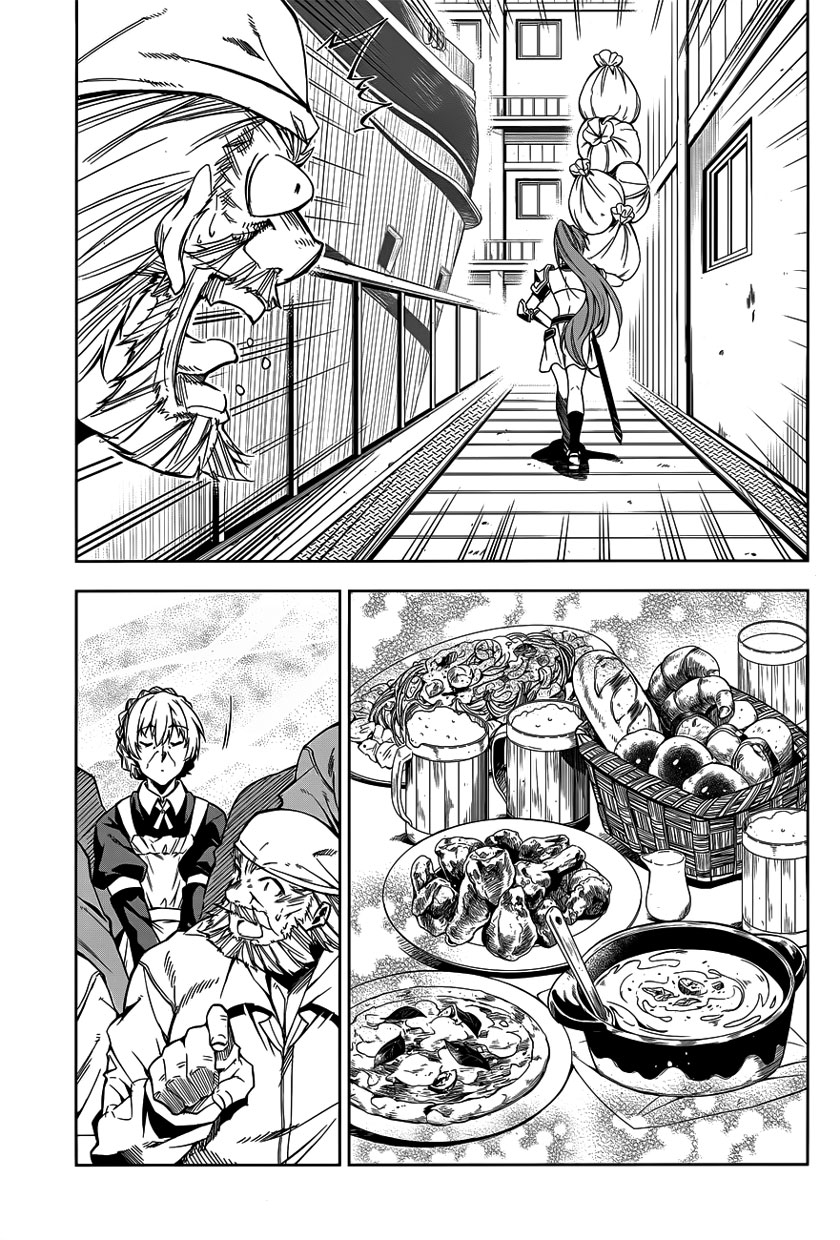 Kujonin Chapter 6 - halaman 32