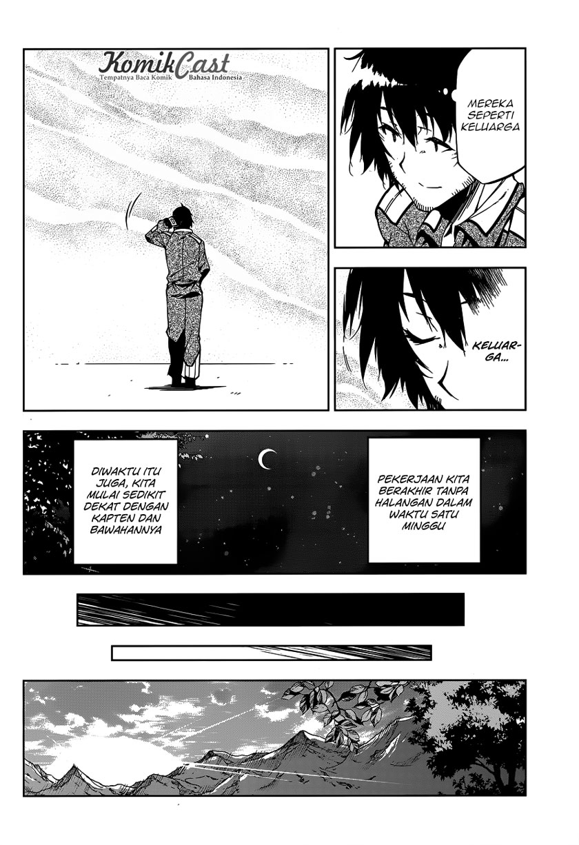 Kujonin Chapter 6 - halaman 35