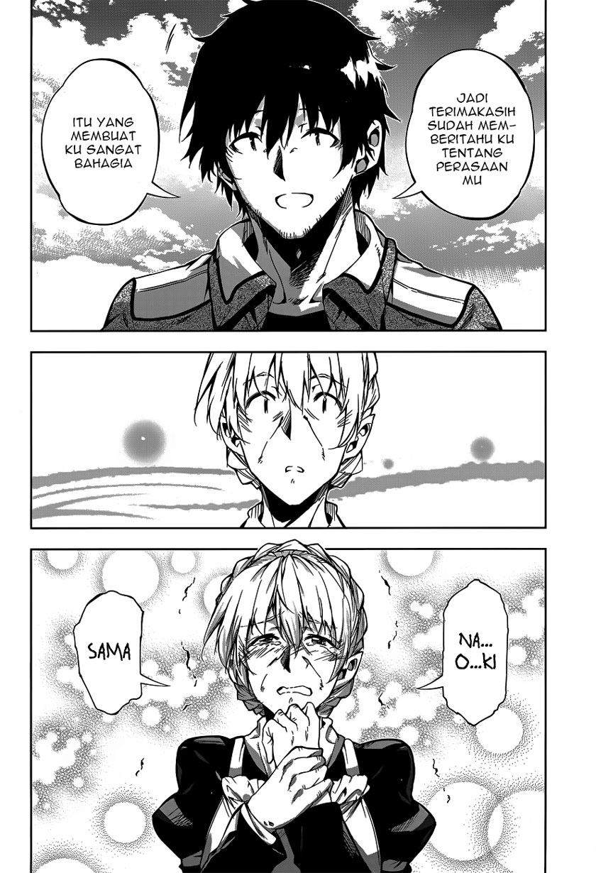 Kujonin Chapter 6 - halaman 47