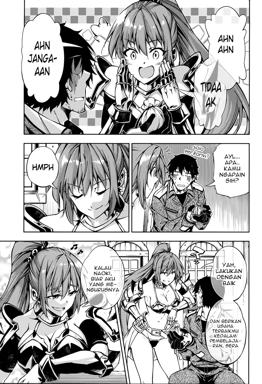 Kujonin Chapter 7 - halaman 13
