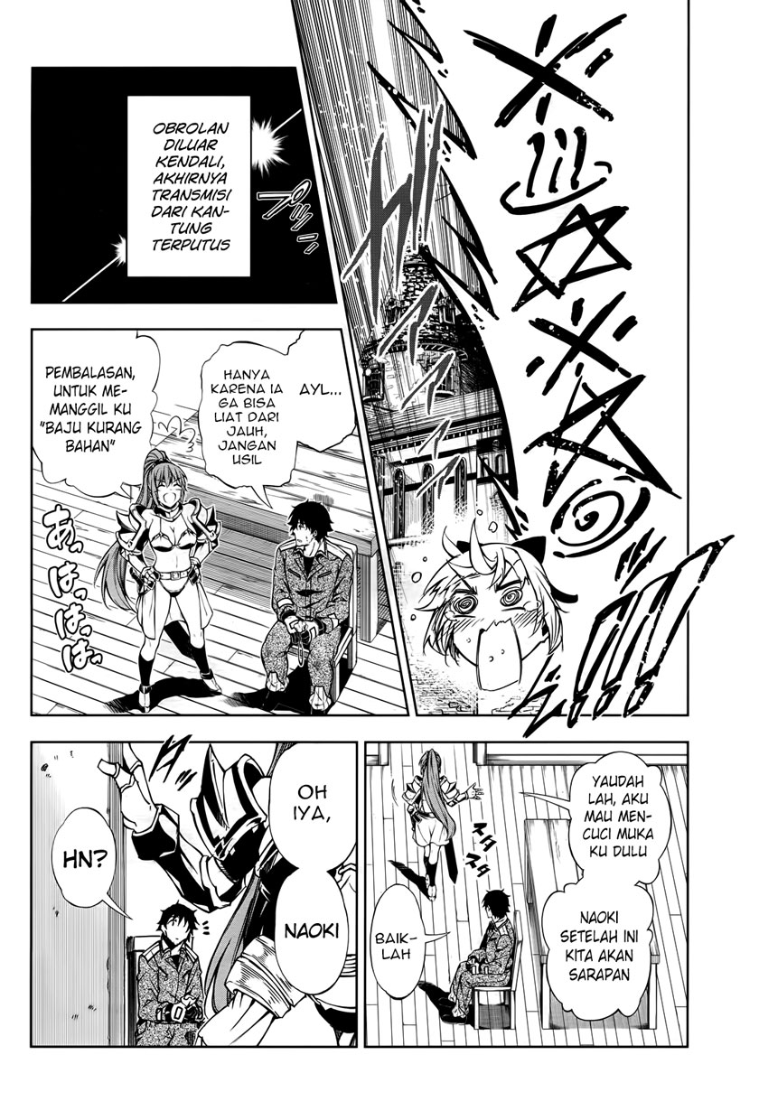 Kujonin Chapter 7 - halaman 14