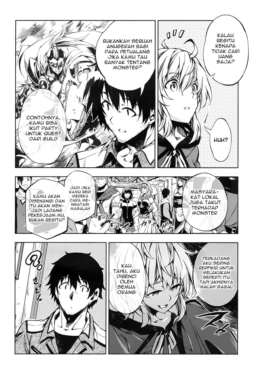Kujonin Chapter 8 - halaman 12