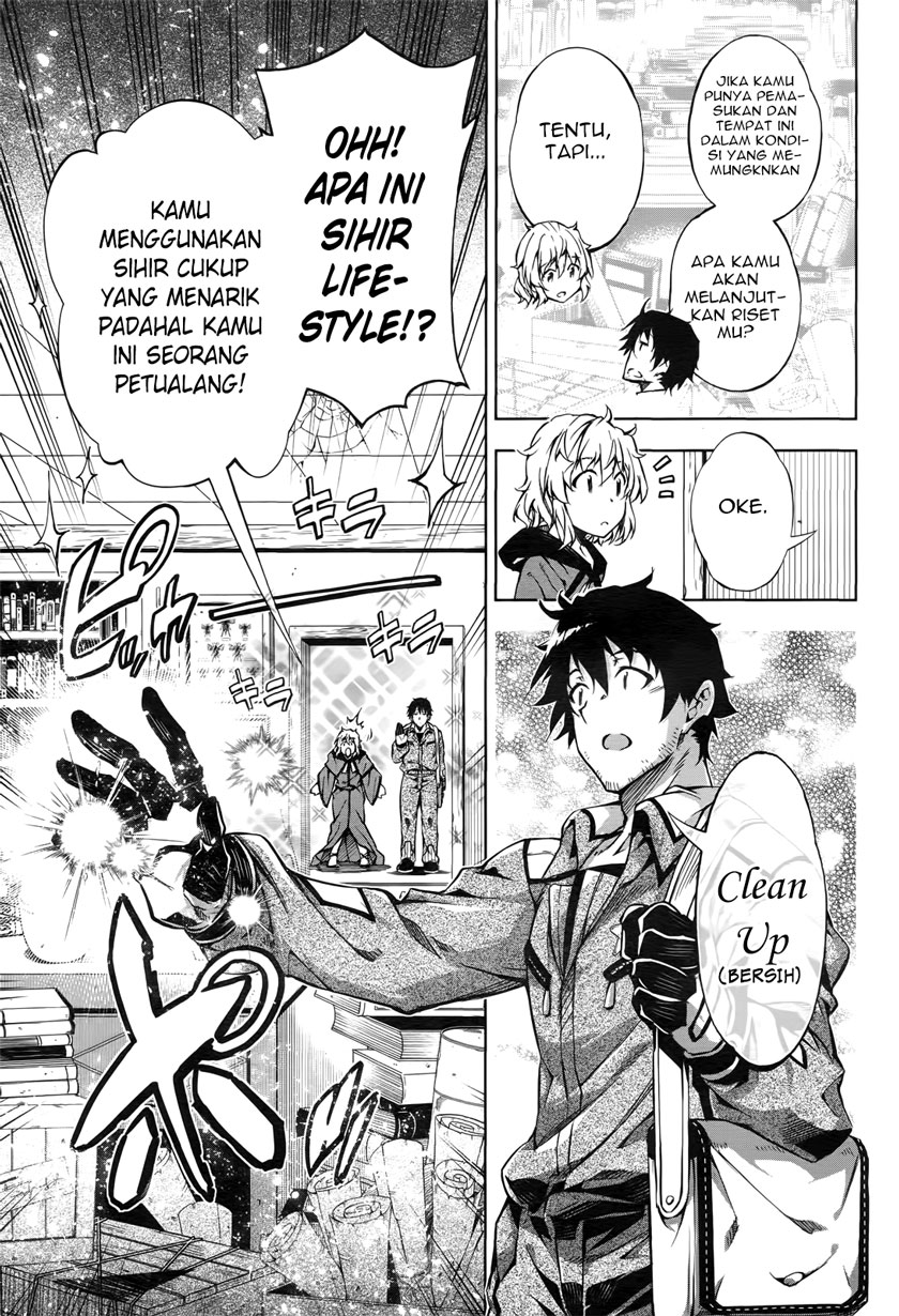 Kujonin Chapter 8 - halaman 13