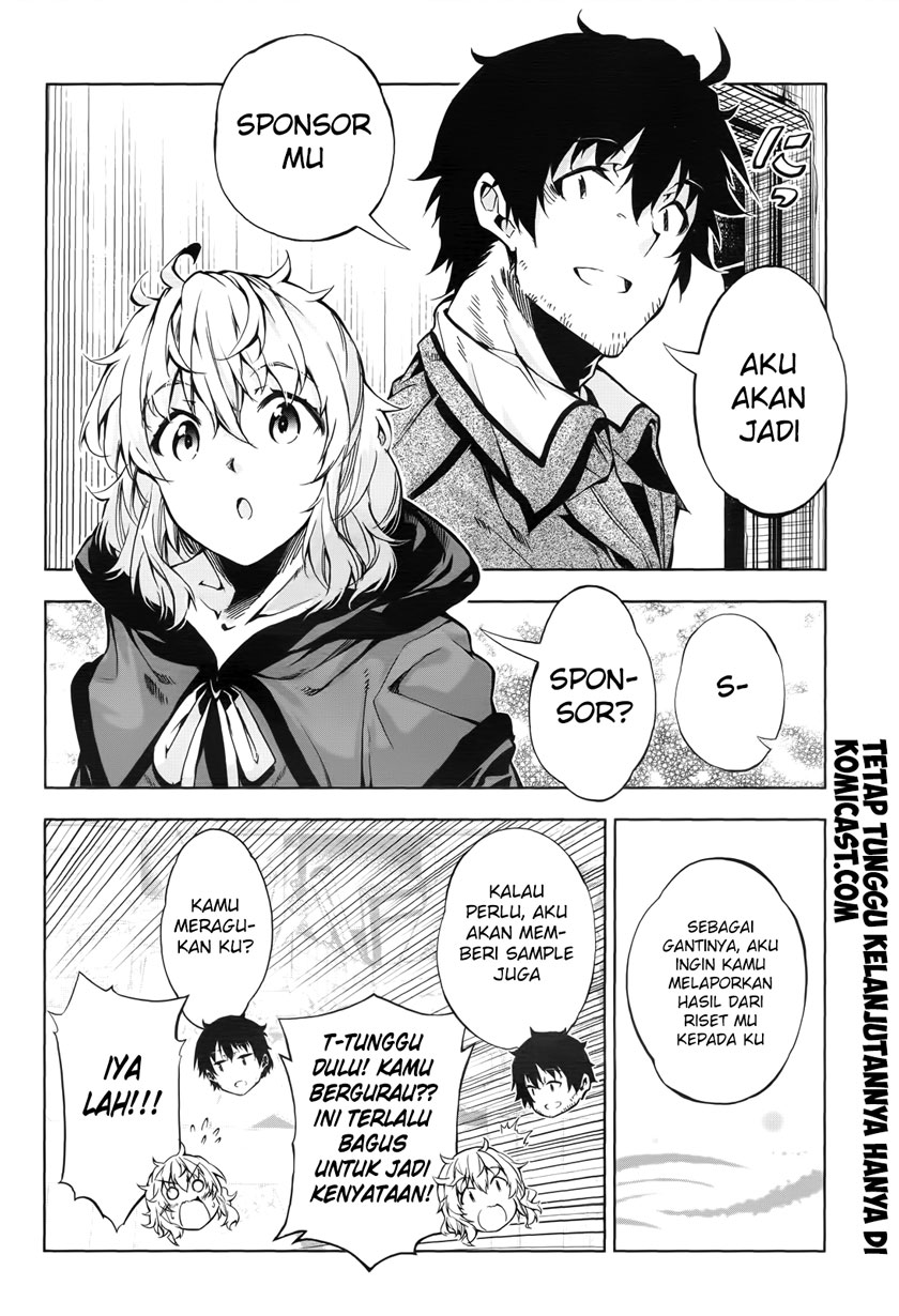 Kujonin Chapter 8 - halaman 14