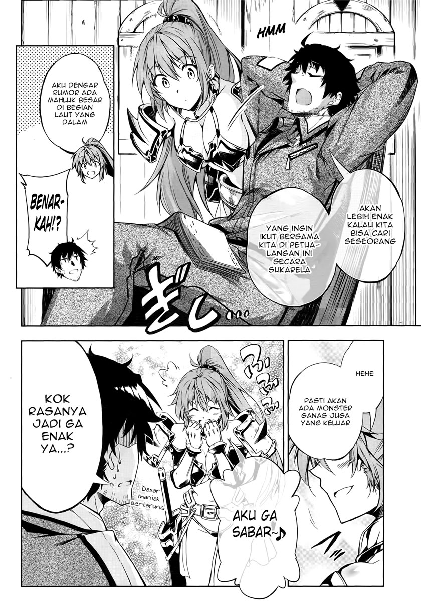 Kujonin Chapter 8 - halaman 4
