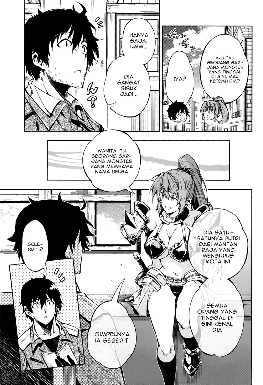 Kujonin Chapter 8 - halaman 5