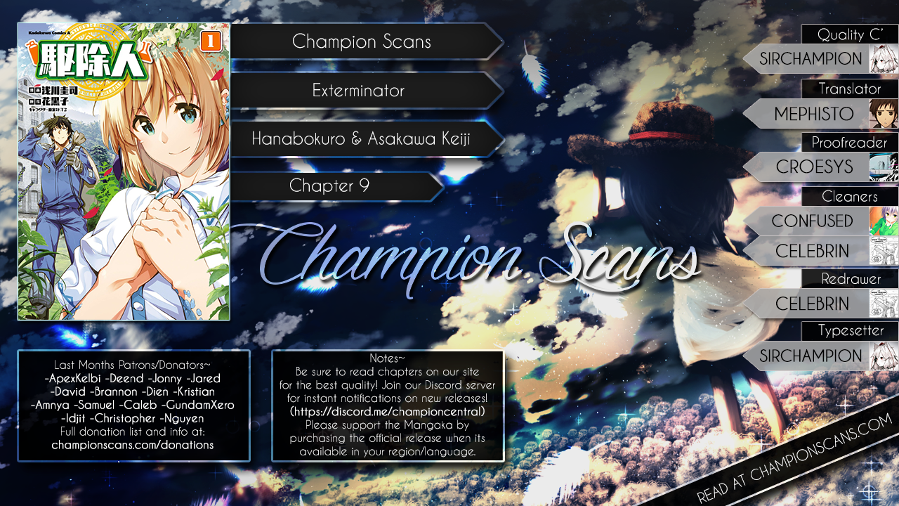 Kujonin Chapter 9 - halaman 2