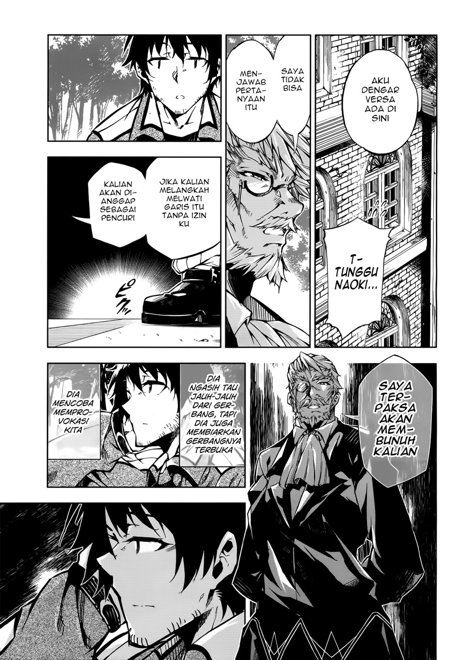 Kujonin Chapter 9 - halaman 25