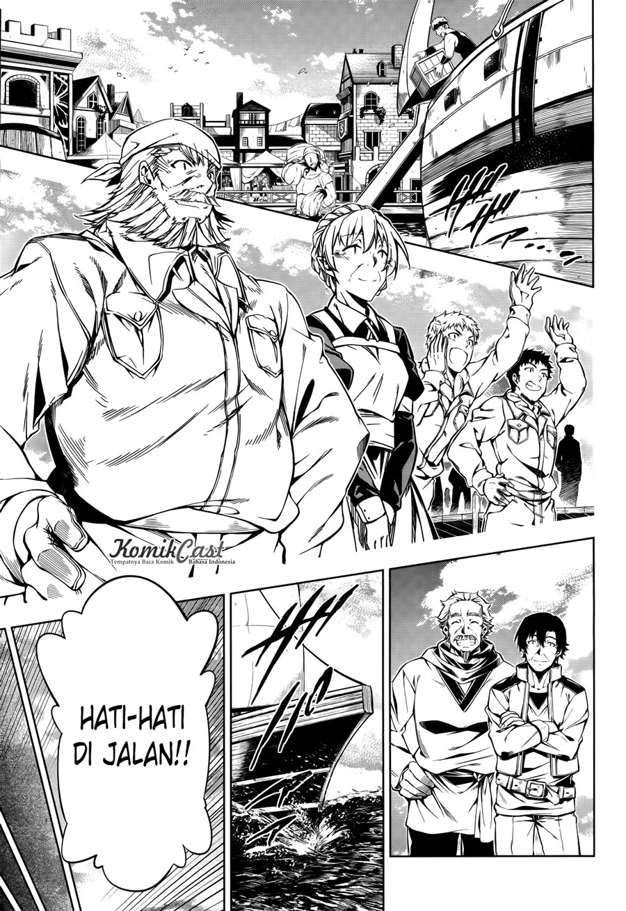 Kujonin Chapter 9 - halaman 51