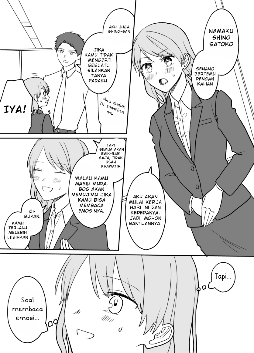 Kuki ga “yomeru” shunnyushain to buaiso na sempai no hanashi Chapter 1 - halaman 2