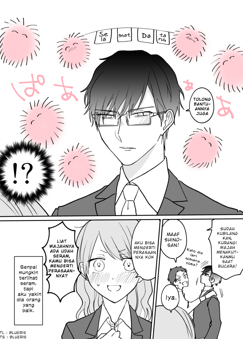 Kuki ga “yomeru” shunnyushain to buaiso na sempai no hanashi Chapter 1 - halaman 5