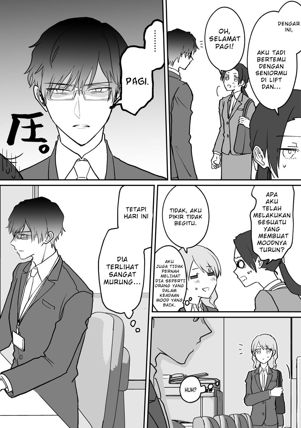 Kuki ga “yomeru” shunnyushain to buaiso na sempai no hanashi Chapter 2 - halaman 2