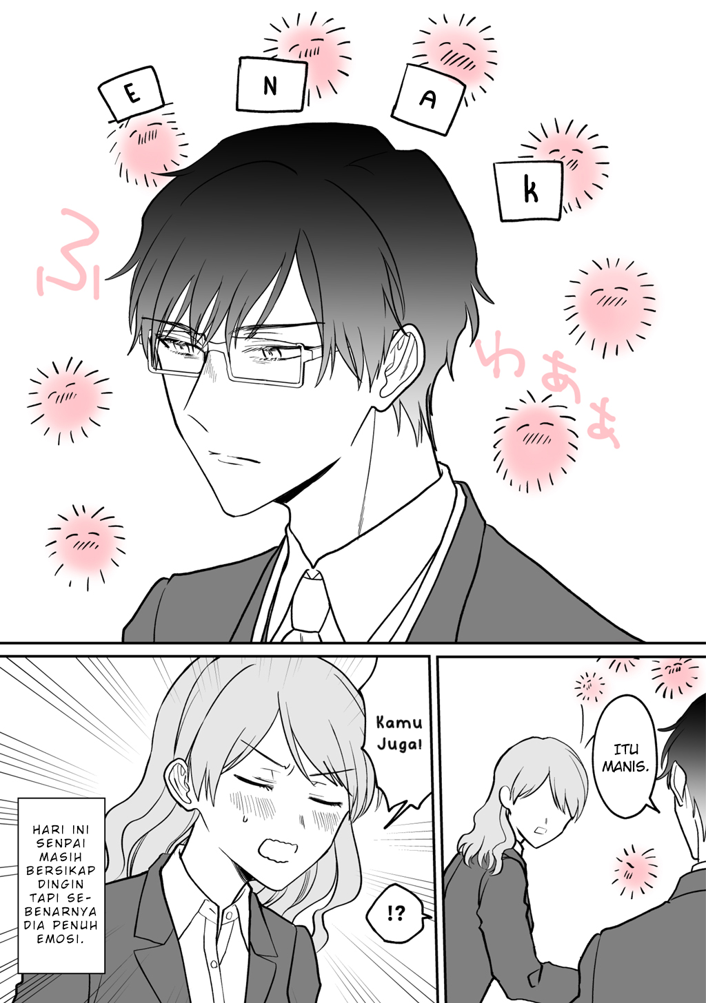 Kuki ga “yomeru” shunnyushain to buaiso na sempai no hanashi Chapter 2 - halaman 4