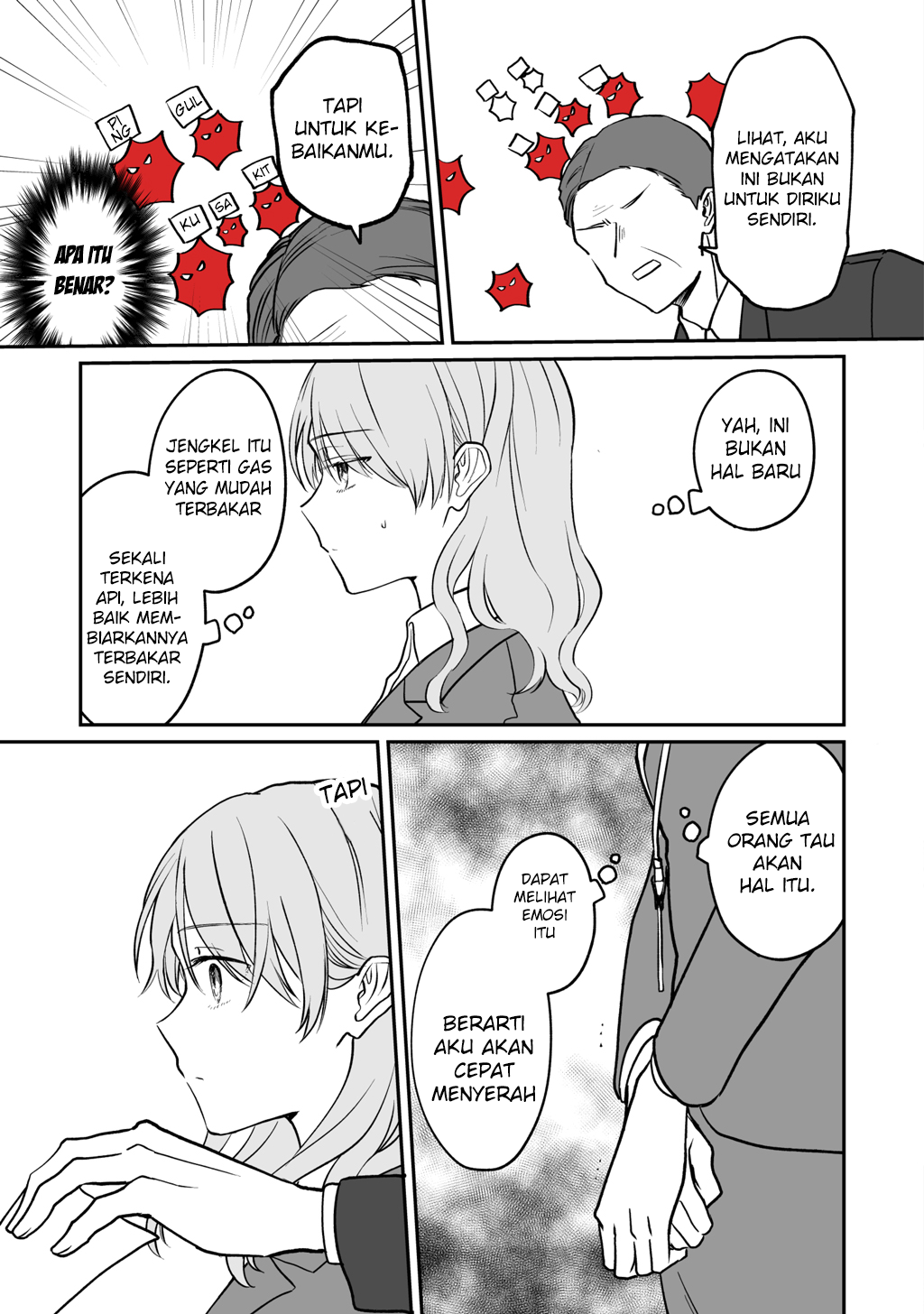Kuki ga “yomeru” shunnyushain to buaiso na sempai no hanashi Chapter 3 - halaman 3