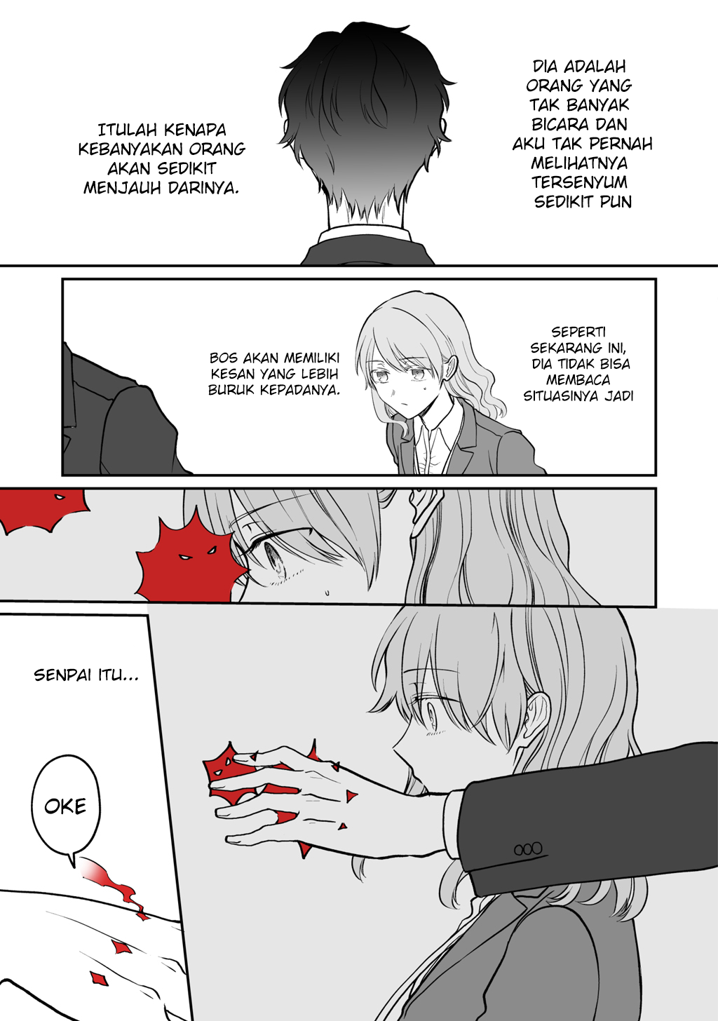 Kuki ga “yomeru” shunnyushain to buaiso na sempai no hanashi Chapter 3 - halaman 5