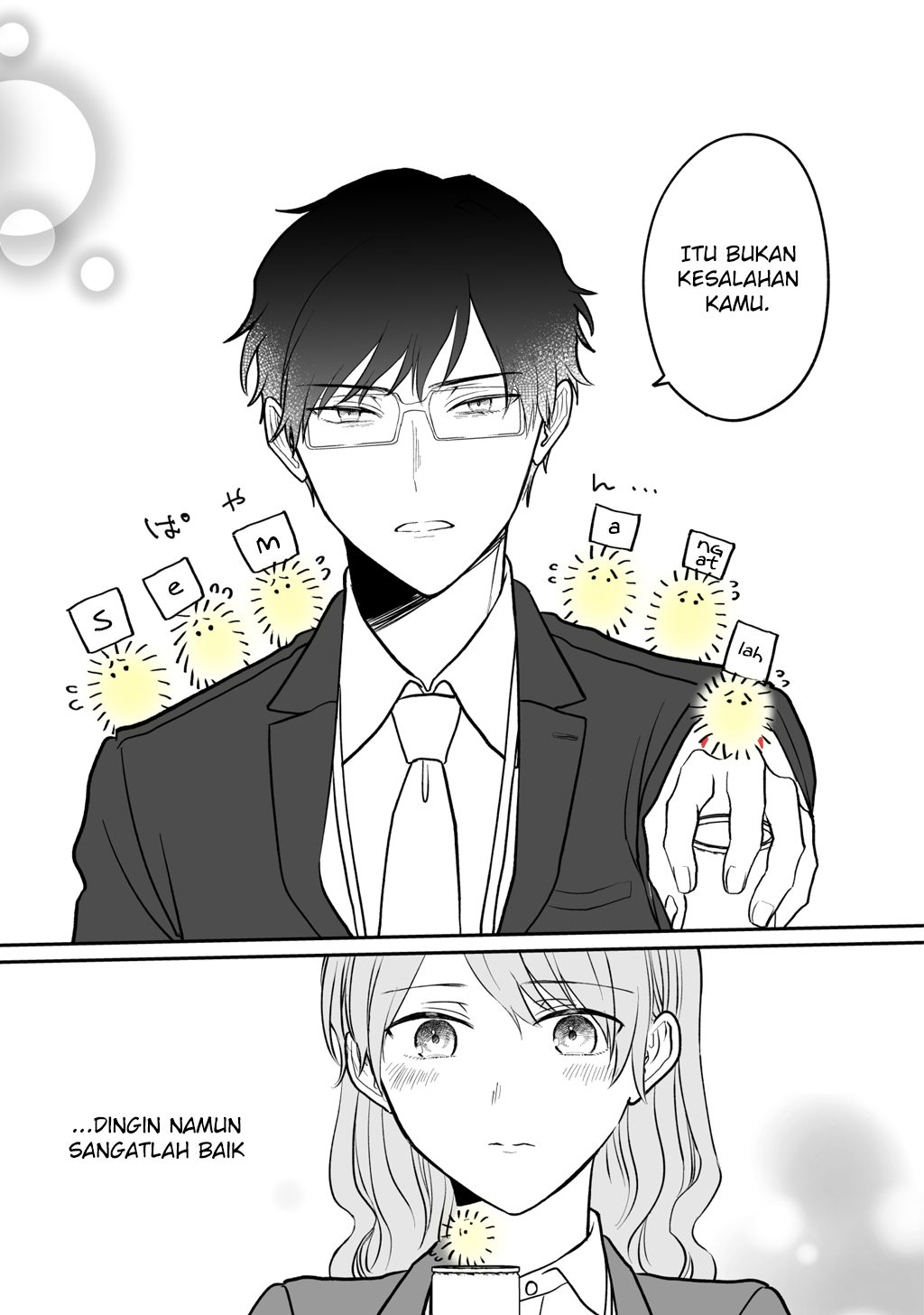 Kuki ga “yomeru” shunnyushain to buaiso na sempai no hanashi Chapter 3 - halaman 6