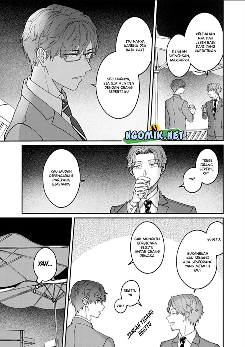 Kuki ga “yomeru” shunnyushain to buaiso na sempai no hanashi Chapter 4 - halaman 2