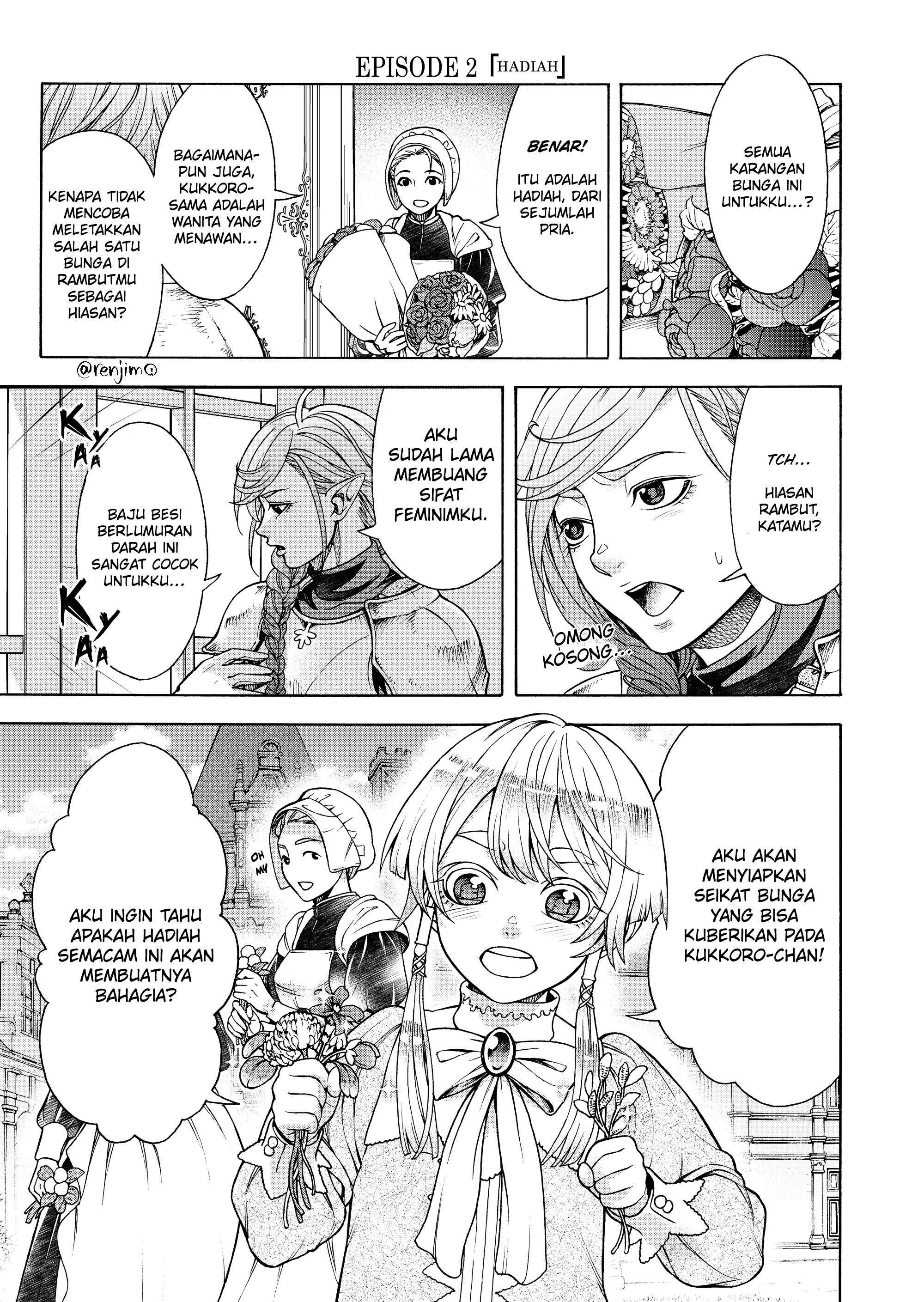 Kukkoro-chan to Shota Ouji Chapter 2 - halaman 1