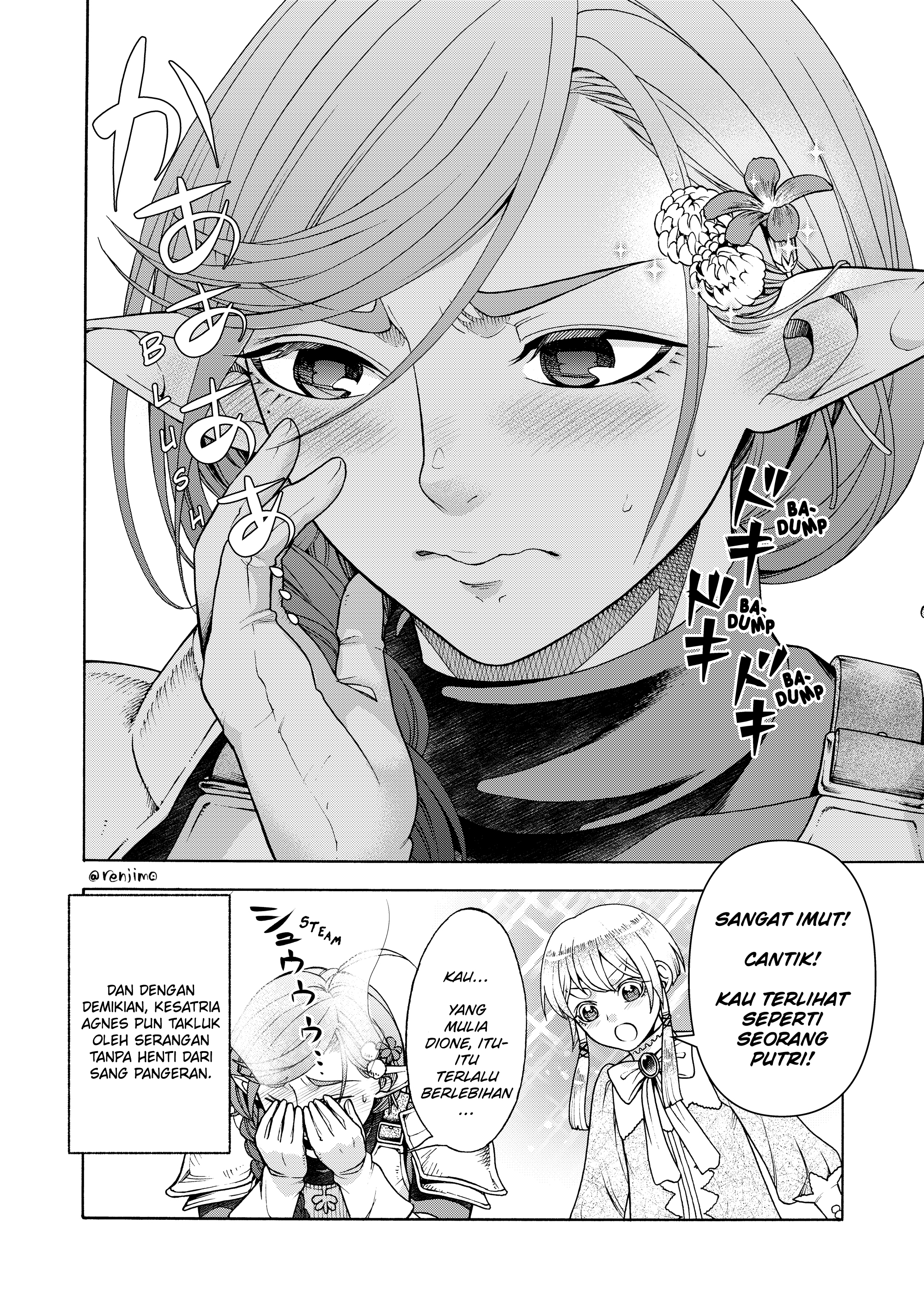 Kukkoro-chan to Shota Ouji Chapter 2 - halaman 2