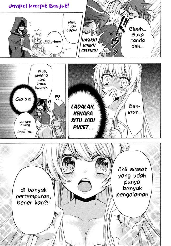“Kukuku… He is the weakest of the Four Heavenly Monarchs.” I was dismissed from my job but somehow I became the master of a hero and a holy maiden. Chapter 2.1 - halaman 12