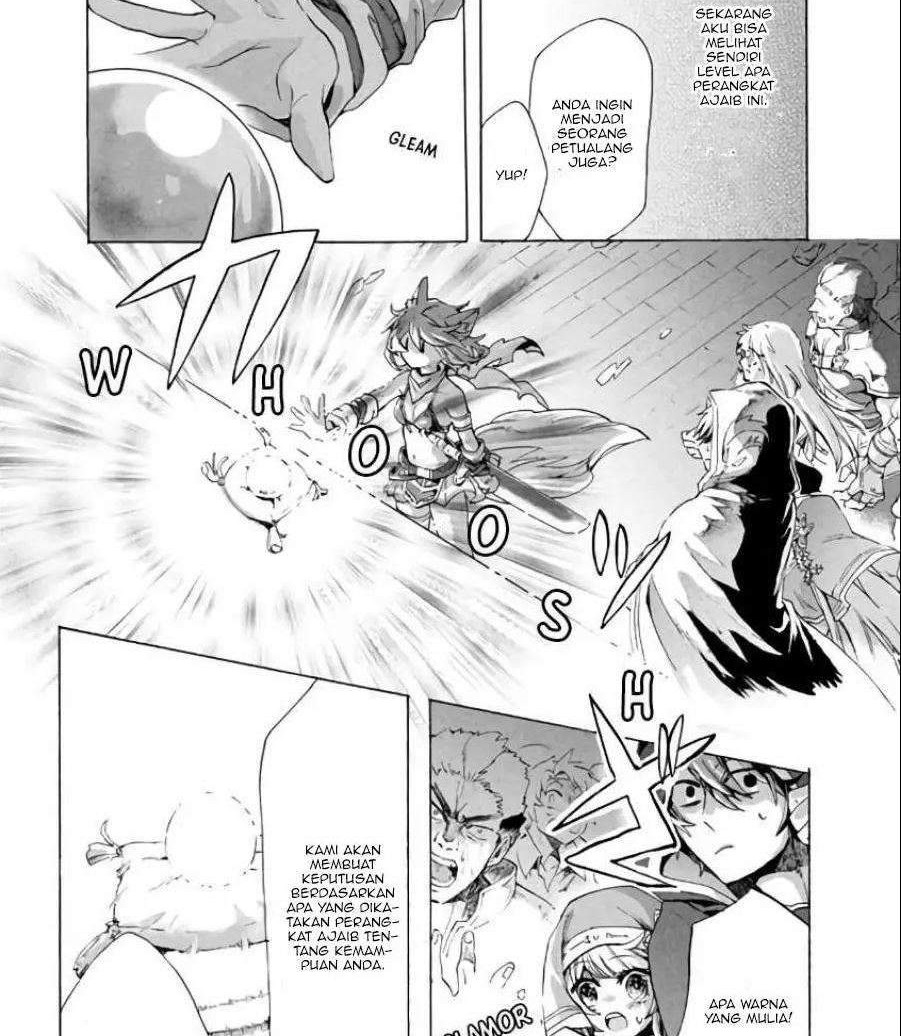 “Kukuku… He is the weakest of the Four Heavenly Monarchs.” I was dismissed from my job but somehow I became the master of a hero and a holy maiden. Chapter 2.2 - halaman 10