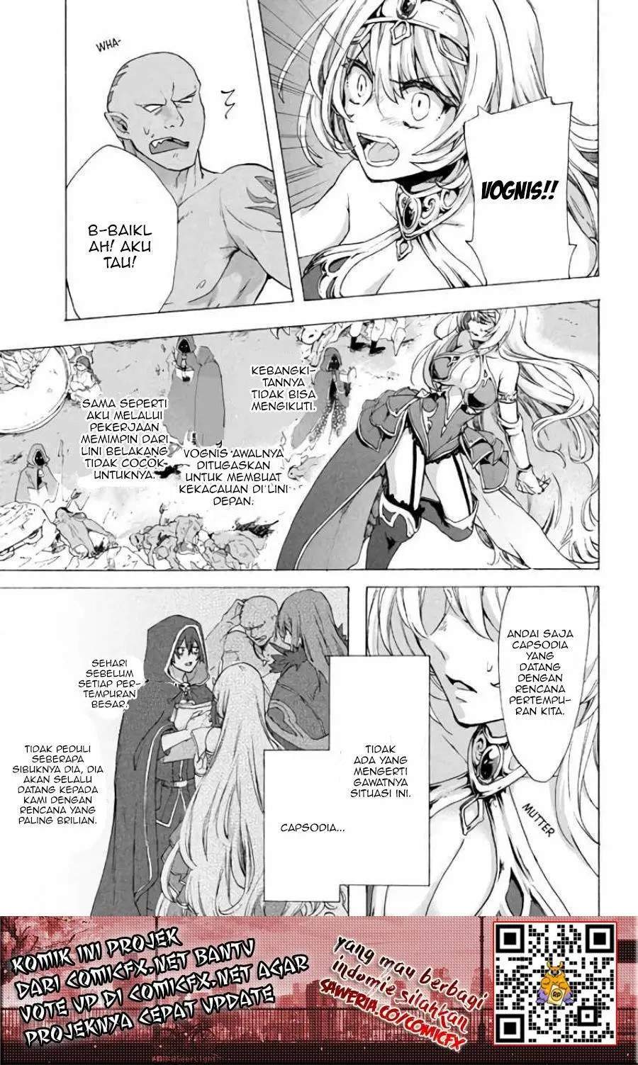 “Kukuku… He is the weakest of the Four Heavenly Monarchs.” I was dismissed from my job but somehow I became the master of a hero and a holy maiden. Chapter 3.2 - halaman 13