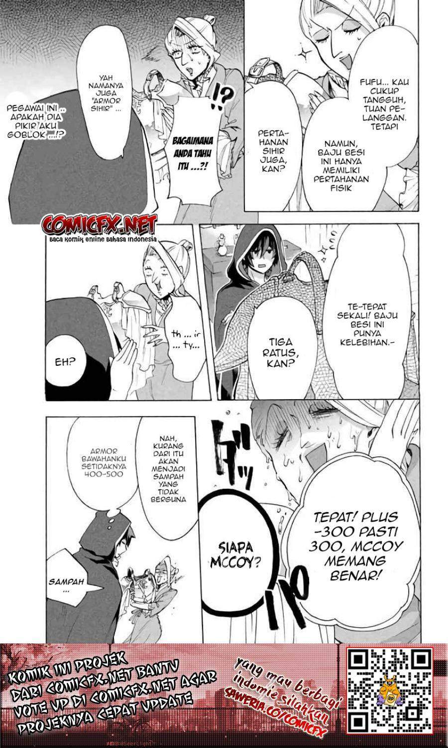 “Kukuku… He is the weakest of the Four Heavenly Monarchs.” I was dismissed from my job but somehow I became the master of a hero and a holy maiden. Chapter 4.2 - halaman 8