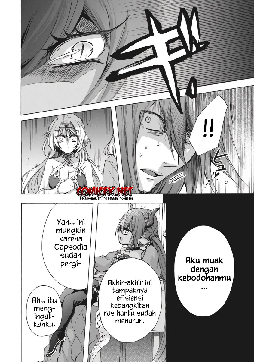 "Kukuku....... Yatsu wa Shitennou no Naka demo Saijaku" to Kaiko sareta Ore, Naze ka Yuusha to Seijo no Shishou ni Naru Chapter 10.1 - halaman 11
