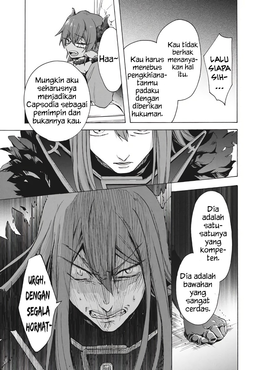 "Kukuku....... Yatsu wa Shitennou no Naka demo Saijaku" to Kaiko sareta Ore, Naze ka Yuusha to Seijo no Shishou ni Naru Chapter 10.1 - halaman 14