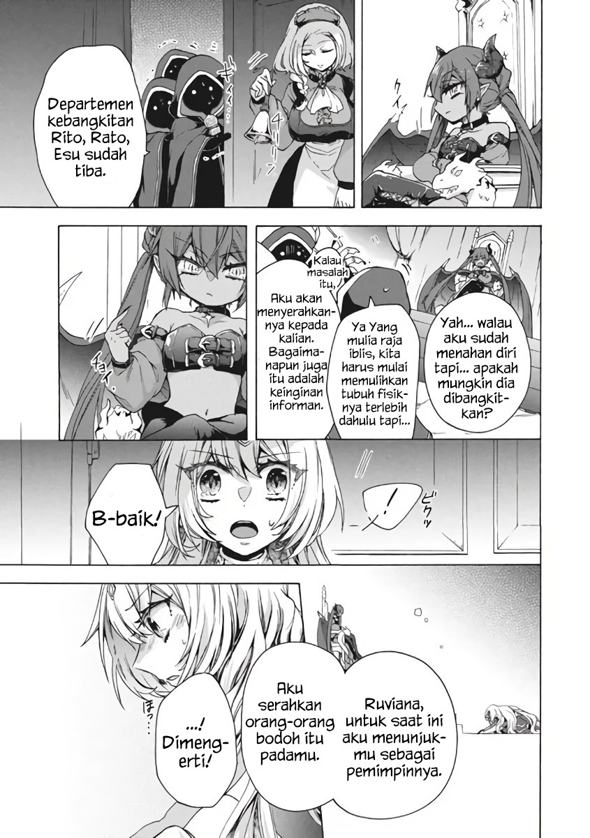 "Kukuku....... Yatsu wa Shitennou no Naka demo Saijaku" to Kaiko sareta Ore, Naze ka Yuusha to Seijo no Shishou ni Naru Chapter 10.1 - halaman 16