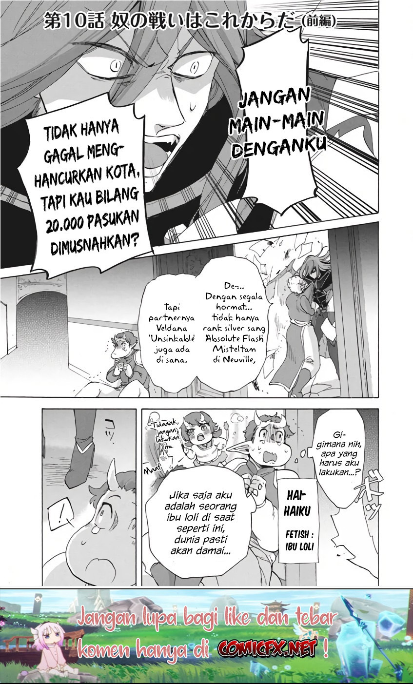 "Kukuku....... Yatsu wa Shitennou no Naka demo Saijaku" to Kaiko sareta Ore, Naze ka Yuusha to Seijo no Shishou ni Naru Chapter 10.1 - halaman 2