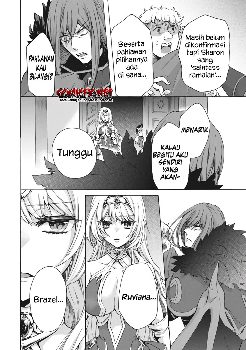 "Kukuku....... Yatsu wa Shitennou no Naka demo Saijaku" to Kaiko sareta Ore, Naze ka Yuusha to Seijo no Shishou ni Naru Chapter 10.1 - halaman 3