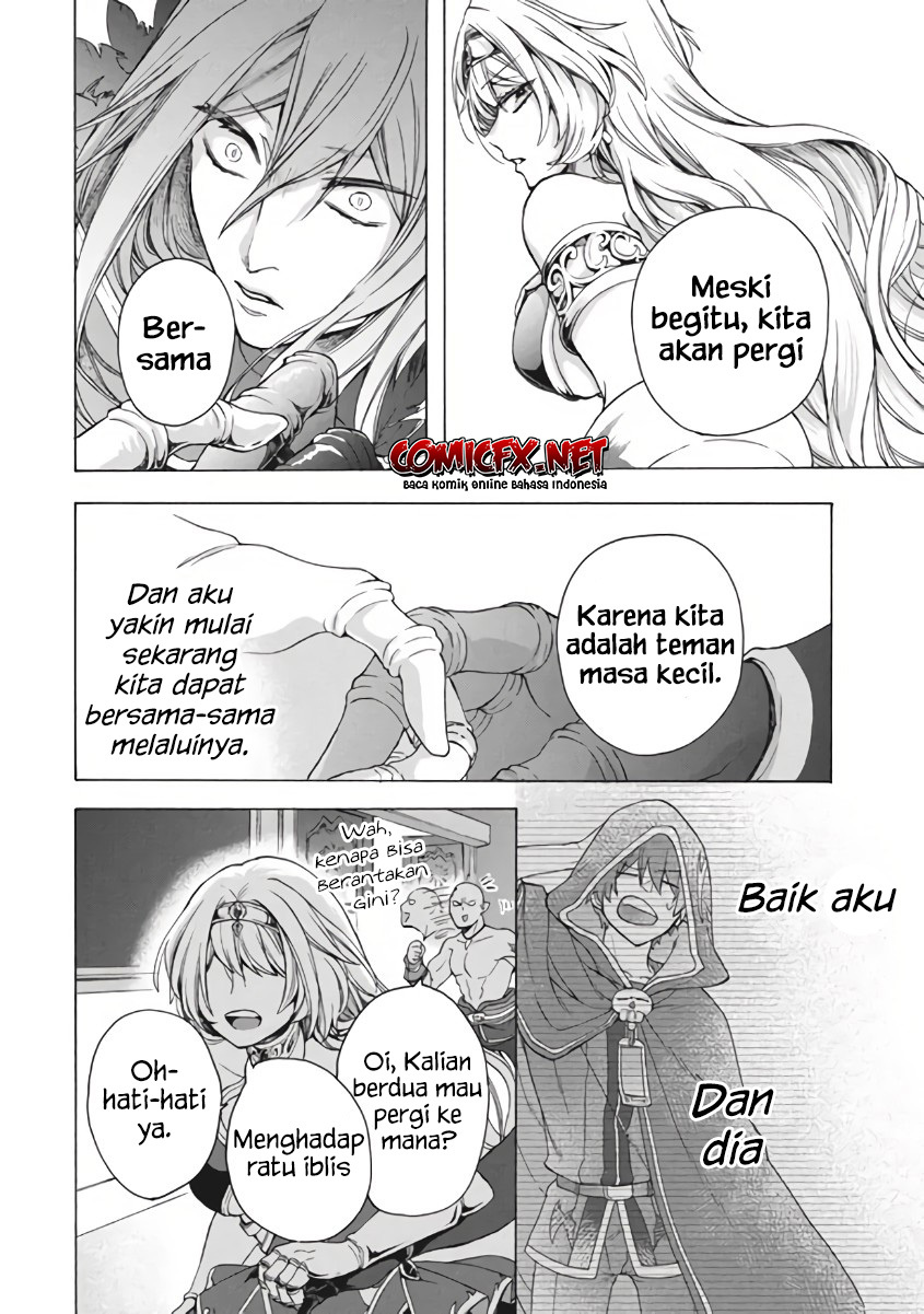 "Kukuku....... Yatsu wa Shitennou no Naka demo Saijaku" to Kaiko sareta Ore, Naze ka Yuusha to Seijo no Shishou ni Naru Chapter 10.1 - halaman 5