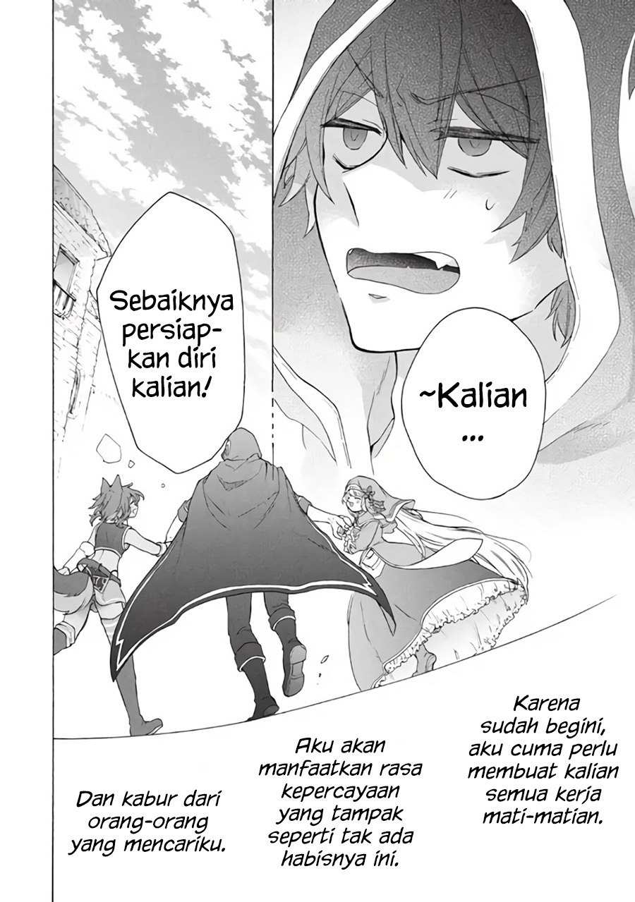 "Kukuku....... Yatsu wa Shitennou no Naka demo Saijaku" to Kaiko sareta Ore, Naze ka Yuusha to Seijo no Shishou ni Naru Chapter 10.2 - halaman 19