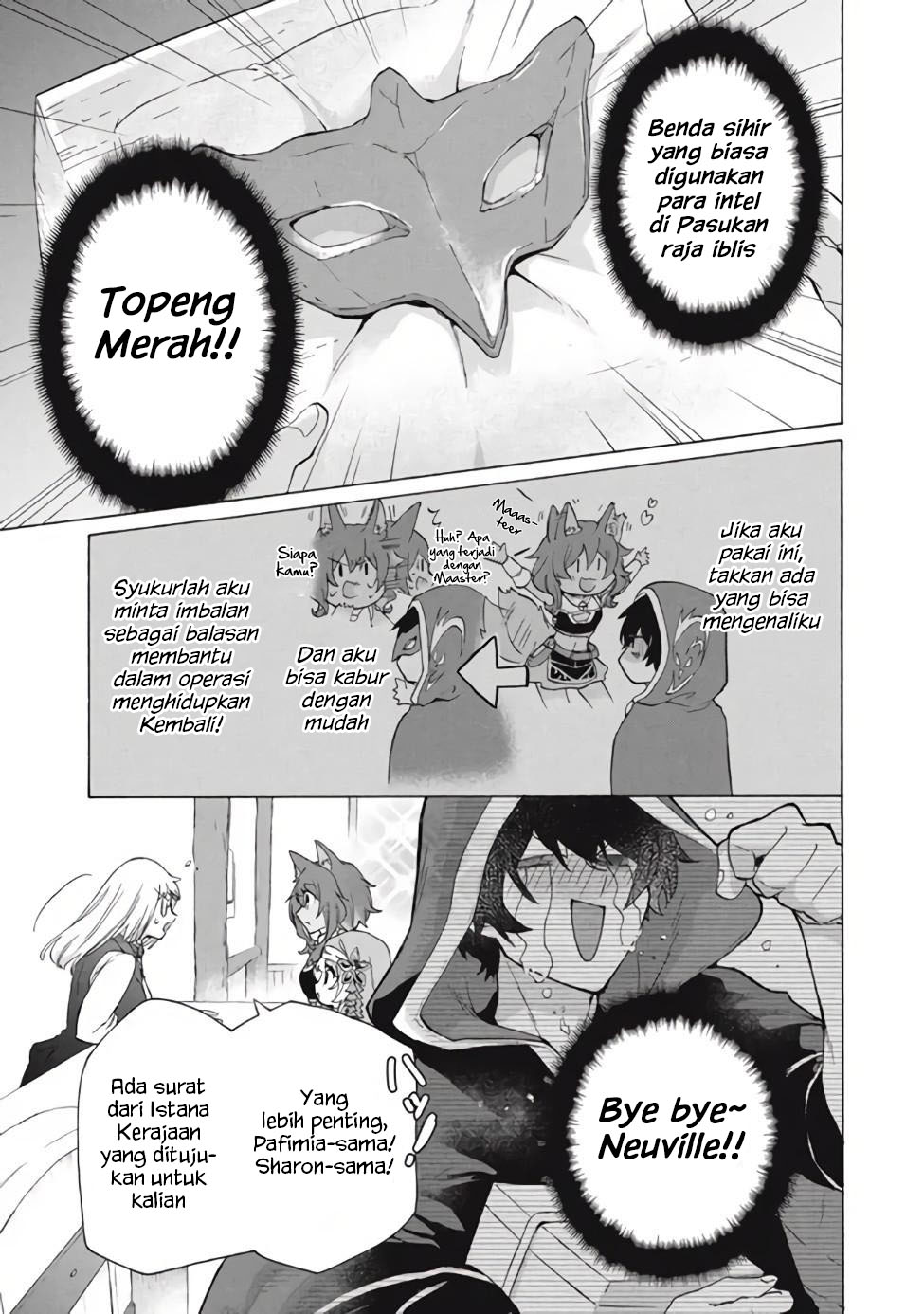 "Kukuku....... Yatsu wa Shitennou no Naka demo Saijaku" to Kaiko sareta Ore, Naze ka Yuusha to Seijo no Shishou ni Naru Chapter 11.1 - halaman 11