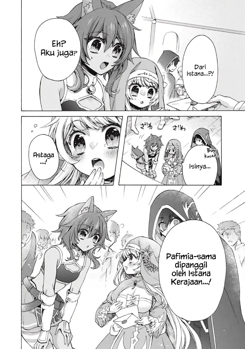 "Kukuku....... Yatsu wa Shitennou no Naka demo Saijaku" to Kaiko sareta Ore, Naze ka Yuusha to Seijo no Shishou ni Naru Chapter 11.1 - halaman 12