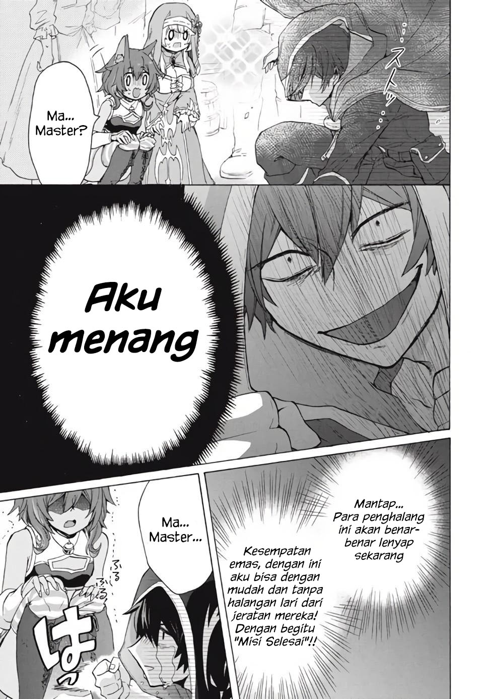 "Kukuku....... Yatsu wa Shitennou no Naka demo Saijaku" to Kaiko sareta Ore, Naze ka Yuusha to Seijo no Shishou ni Naru Chapter 11.1 - halaman 14