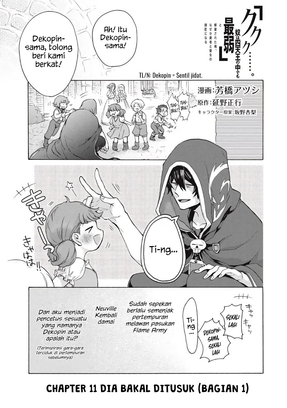 "Kukuku....... Yatsu wa Shitennou no Naka demo Saijaku" to Kaiko sareta Ore, Naze ka Yuusha to Seijo no Shishou ni Naru Chapter 11.1 - halaman 2