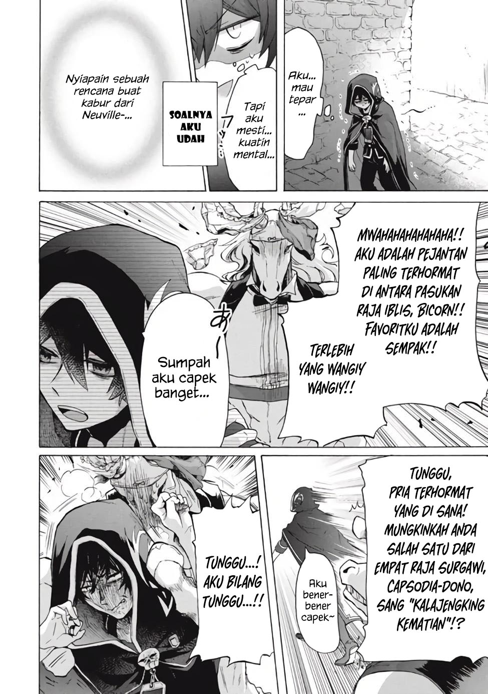 "Kukuku....... Yatsu wa Shitennou no Naka demo Saijaku" to Kaiko sareta Ore, Naze ka Yuusha to Seijo no Shishou ni Naru Chapter 11.1 - halaman 3
