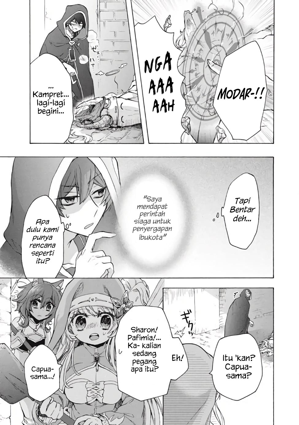 "Kukuku....... Yatsu wa Shitennou no Naka demo Saijaku" to Kaiko sareta Ore, Naze ka Yuusha to Seijo no Shishou ni Naru Chapter 11.1 - halaman 7