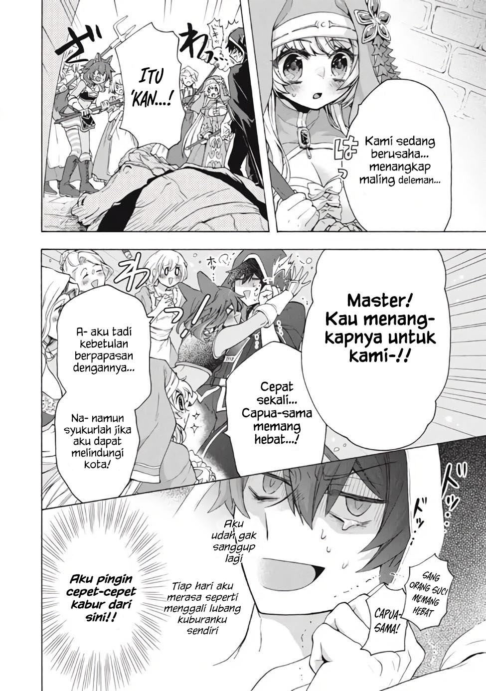 "Kukuku....... Yatsu wa Shitennou no Naka demo Saijaku" to Kaiko sareta Ore, Naze ka Yuusha to Seijo no Shishou ni Naru Chapter 11.1 - halaman 8