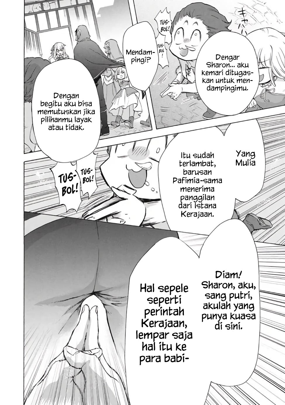 "Kukuku....... Yatsu wa Shitennou no Naka demo Saijaku" to Kaiko sareta Ore, Naze ka Yuusha to Seijo no Shishou ni Naru Chapter 11.2 - halaman 12